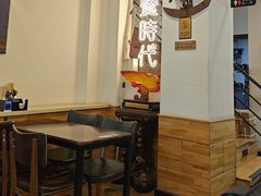 -Kpasta韩式意大利面