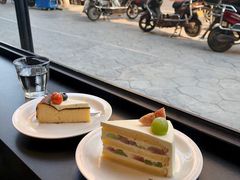 -black rainbow coffee