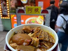 -老day牛杂(官也街总店)