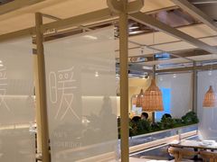 -吴家·淮扬小馆(世纪金源店)