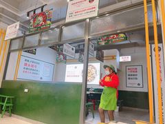 -晓彭肥肠鸡·泡椒鸡火锅(水木天地店)