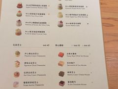 -théATRE 茶聚场(王府中環店)