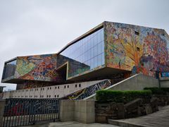 -四川美术学院美术馆