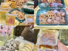 -洛阳麦盛斋糕点店(中州路店)