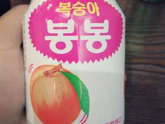 -HONGA HONGA雄家(曹路店)