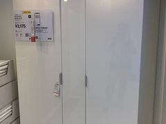 -宜家家居(四元桥商场店)