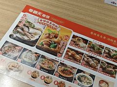 -卷翻天·卷饼(越野路店)