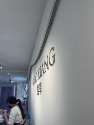 -瞧·享轻奢美甲美睫