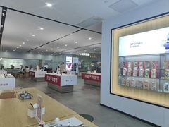 -OPPO服务体验中心(天津和平区天河城店)