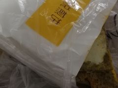 -安悦煎饼(河北店)