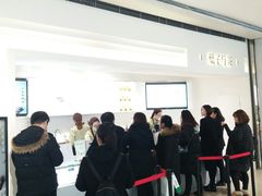 -叶子与茶(苏宁广场店)