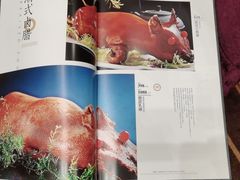 -亢龙太子酒轩(东湖店)