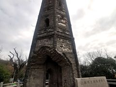 -上海佘山国家森林公园天马山园