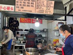 -蓉城西二道无名冒菜(西二道街店)