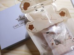 -悟空叔叔蛋糕定制·DIY(德思勤店)
