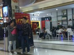 -哈艺时尚影城(海珠赤岗店)