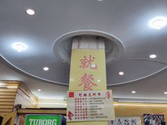 -盱眙红叶龙虾(金源北路店)