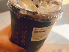 -奈雪的茶(金鹰广场店)