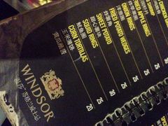 iphone_upload_pic-昔唐Sitong BAR