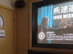 -金色印象·4K影院式足体养生(双龙湖店)
