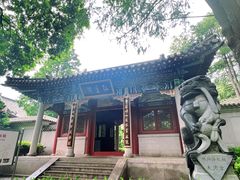 -青岛崂山太清宫