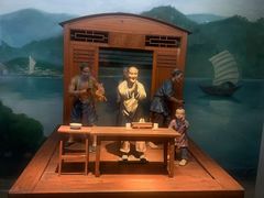 -中国京杭大运河博物馆