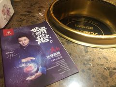 -小龙坎老火锅(北京三里屯店)