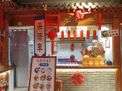 -正阳门饭庄·烤鸭·北京菜(万丰路七里庄店)