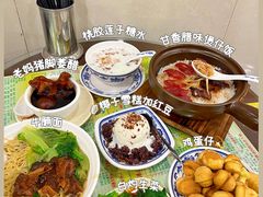 -顺记冰室(宝华路店)