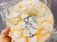 -研麦家面包(亚泰华府店)