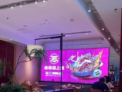 -老板恋上鱼(恒隆广场店)