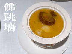 佛跳墙-北京厨房(西安SKP店)
