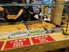 -丁家坡洋芋·观音桥好吃街A区(全国总店)