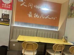 -小田油焖小龙虾(双井店)