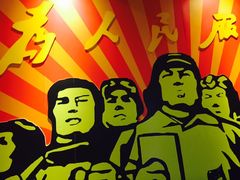 -369自助烤肉鱼火锅(平阳路店)