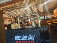 -管氏翅吧(甘家口店)