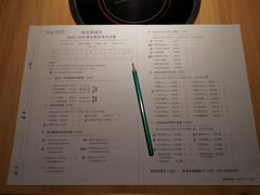 -班花麻辣烫(南京概念店)