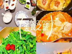 -阿庄新豫菜(通泰路店)