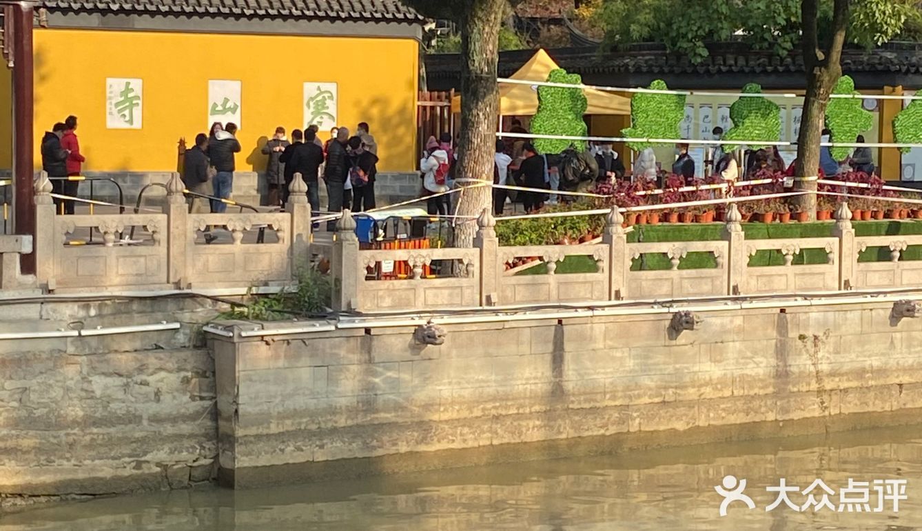 总结小记一场说走就走的闲逛