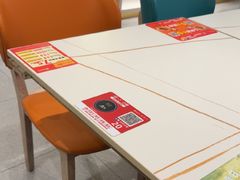 -豪享来(我格广场店)