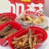 美味暴击❗️吃卤味界顶流鸭舌看顶楼