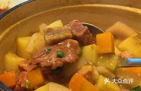 Curry Beef Brisket Clay Pot