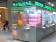 -幻物社(万象天地店)