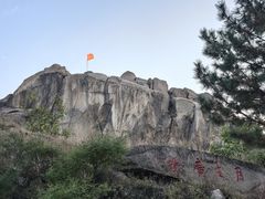 -大泽山风景名胜区
