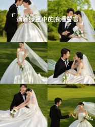 -维多利亚婚纱摄影全球旅拍(华南旗舰店)