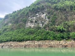 -乌江画廊(彭水苗族土家族自治县)