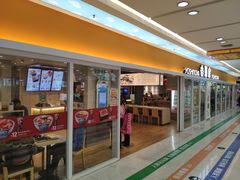 门面-吉野家(人和香港城店)