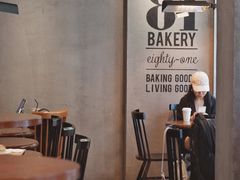-81BAKERY(大学路店)