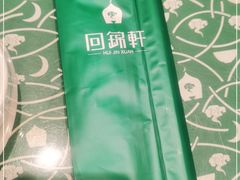 -回锦轩(泉园店)
