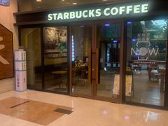 -星巴克(北京望京店)